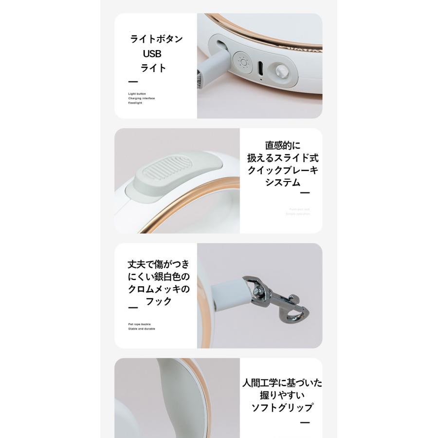 3日以内に出荷 2025新品 3m LEDライト USB充電 フレキシリード 小型犬用 中型犬用 テープ/コード 耐久性 頑丈 安全 伸縮リード フレキシ ペット用品 犬用品3m LEDライト
