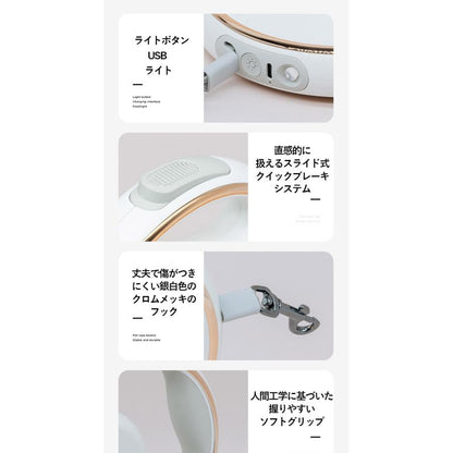 3日以内に出荷 2025新品 3m LEDライト USB充電 フレキシリード 小型犬用 中型犬用 テープ/コード 耐久性 頑丈 安全 伸縮リード フレキシ ペット用品 犬用品3m LEDライト