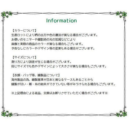 首輪 リード 犬用 ペット用 単品 幅広 カラー スタッズ 牽引紐 散歩紐 ドッグ 鋲 花 フラワー フェイクレザー かわいい カラフル ベルト おし