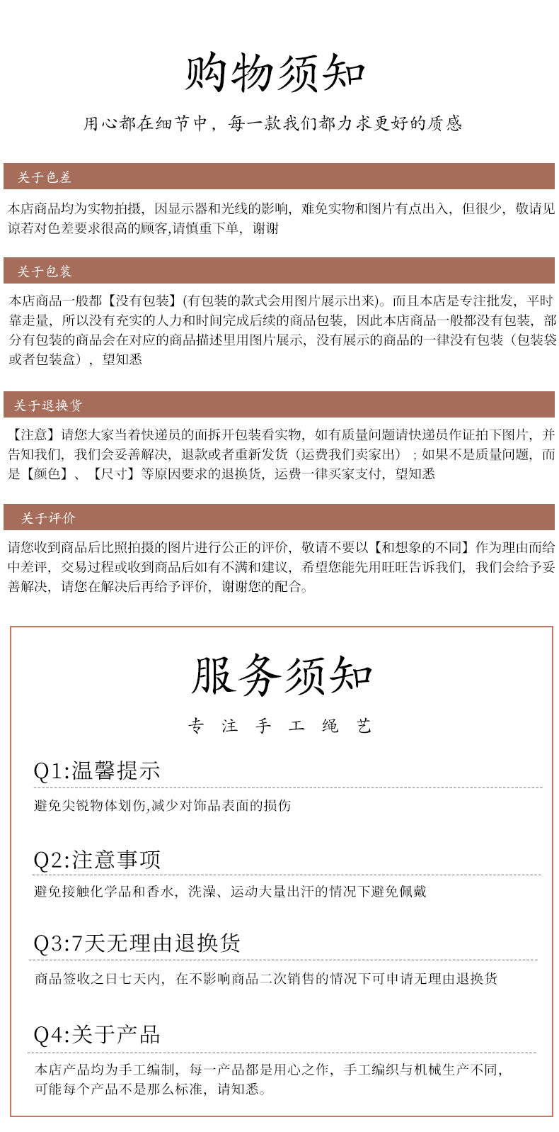 藏式手绳手工新款玉米结花型手绳手搓棉手链成品手工编织藏风绳