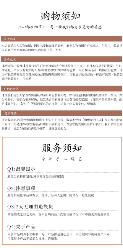 藏式手绳手工新款玉米结花型手绳手搓棉手链成品手工编织藏风绳