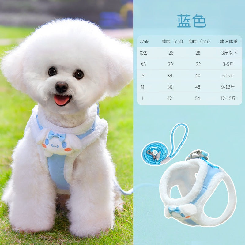 お出かけ シンプル 犬用ハーネス お散歩 犬 おしゃれ 犬用 胴輪 ハーネス 85 ネコ用ハーネス 2点セット 小型犬 軽量 ペットハーネス ペット用品 リーシュ 猫用 簡単装着 中型犬 リード ハー