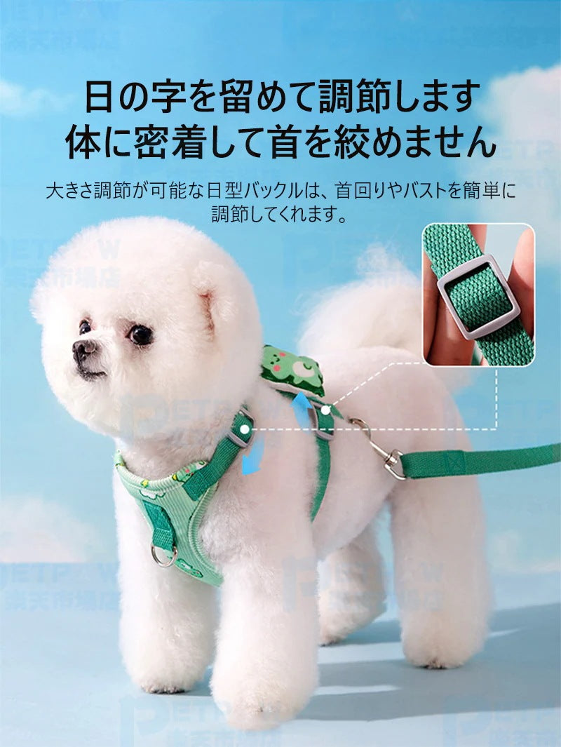犬ロープ犬胸ストラップ犬牽引ロープコーギー柴犬牽引ロープ比熊テディ犬ロープ小型犬ブラックSおすすめ14-20斤