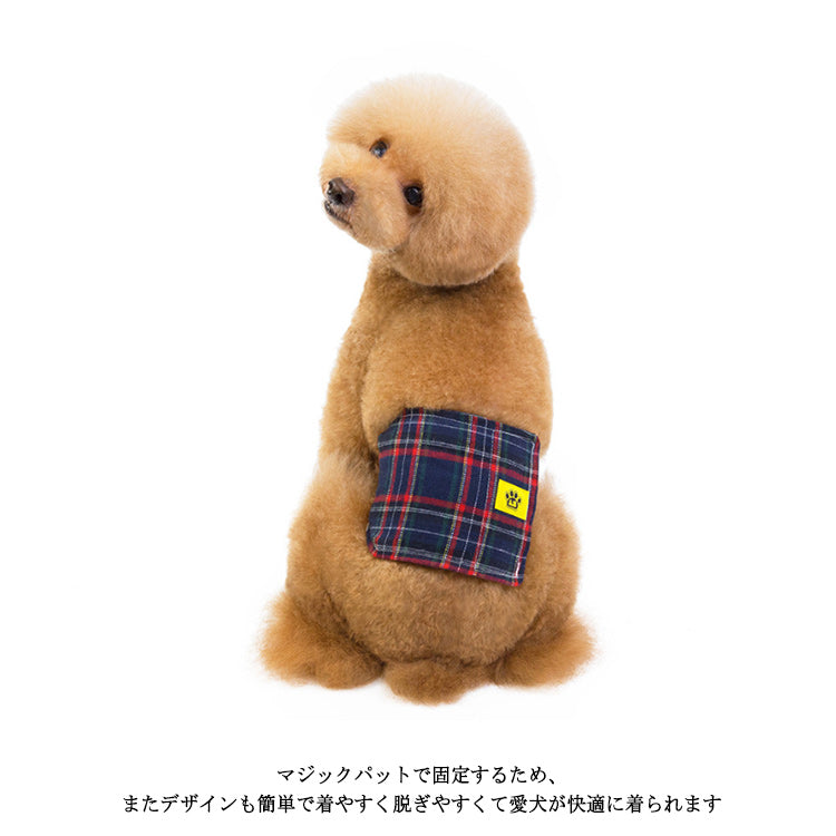 マナーベルト 犬服 ドッグウェア 春夏秋冬 ギンガムチェック柄 マナーベルト マナーパンツ 吸収層付き 防水 伸縮性 ドッグカフェ ドッグラン 公共施設 マナー用 3カラー 生理用品 衛生 お出かけ