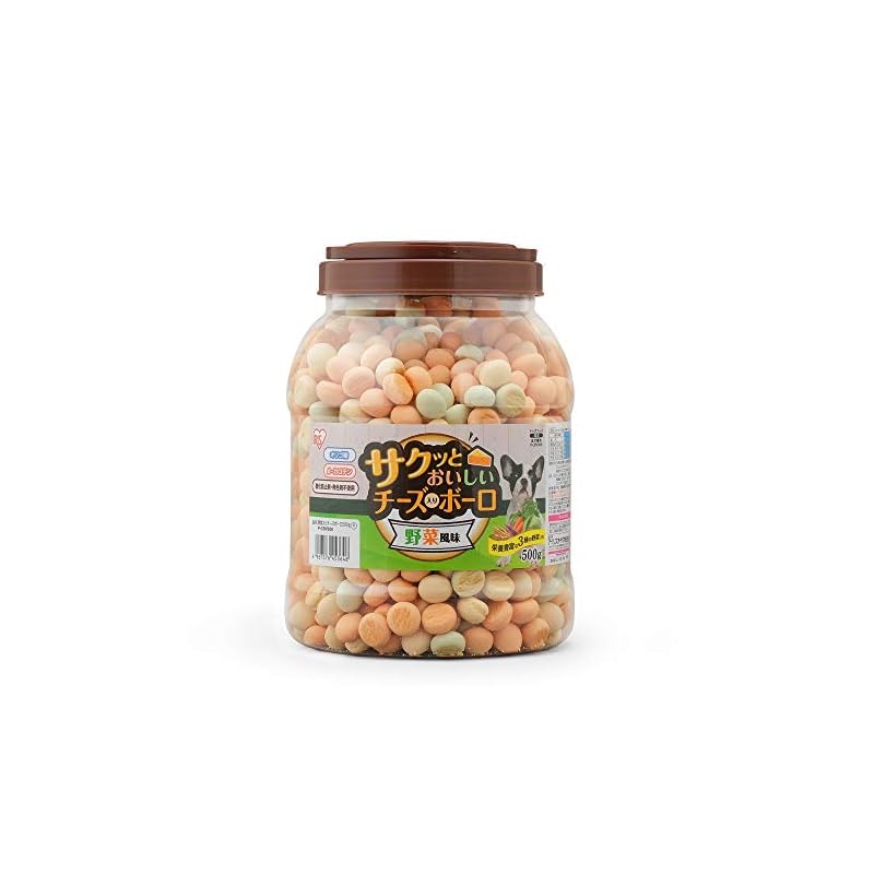 【即納】アイリスオーヤマ 犬用おやつ サクッとおいしいチーズ入りボーロ 500g P-CBV500 チーズ