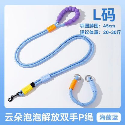 犬 リード ハーネス 紐 散歩紐 犬用デニムハーネス＆リード けん引ロープ ペット用品 s03