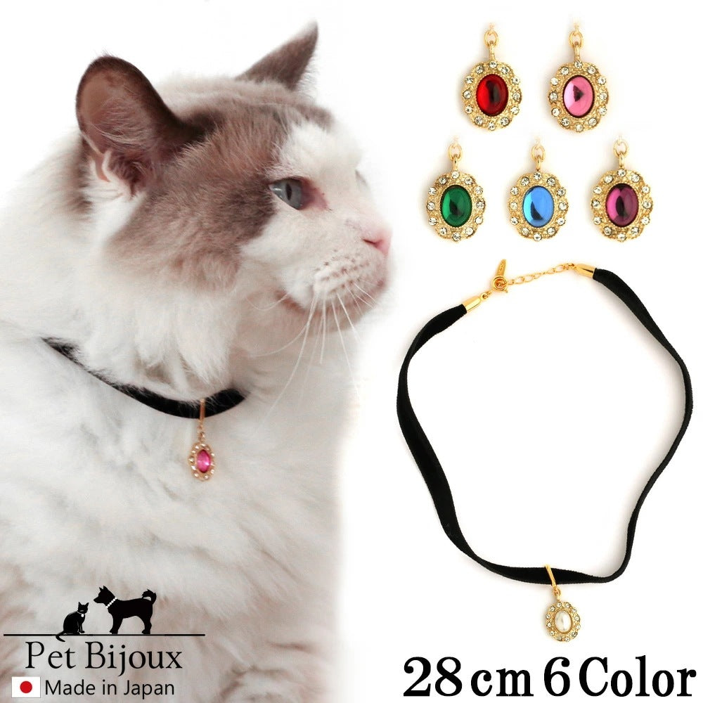 <a href="https://www.qoo10.jp/gmkt.inc/Search/brand.aspx?brandno=121124" target="_blank" class="title_brand" id="btn_brand" title="MELODY ACCESSORY">MELODY ACCESSORY</a>K18GP 送料無料 ドッグアクセサリー 犬用 ネックレス カラー ベロア 首輪 チョーカー 犬 いぬ DOG ねこ 猫 ペット シンプル 小型犬 中型犬 かわいい おしゃ