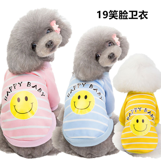 猫 犬 洋服 犬服 ペット服 大中小型犬 ペット用品 犬/猫用 犬の服 ペットウエア 小型犬 中型犬 通気 可愛い ドッグウェア トレーナー 犬 服 ワンピース サロペット ビションフリーゼ 犬猫服
