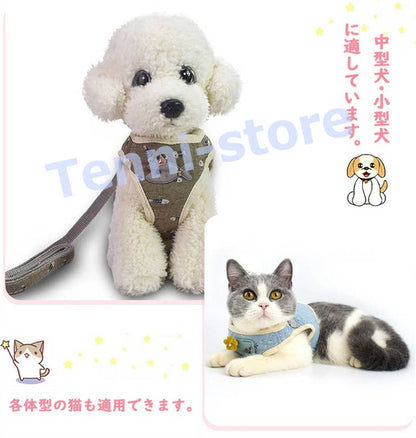 今週の新製品 タイムセール 犬ハーネス 猫ハーネス 犬用リード 散歩が楽しくなる 小型犬 中型犬 花付け 犬のチェストストラップ かわいい ペットハーネス＆リード 犬 猫 【一部当日発送】 在庫が限ら