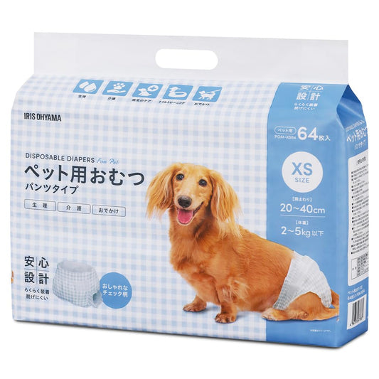 アイリスオーヤマ ペット用おむつ XSサイズ 64枚入り POM-XS64