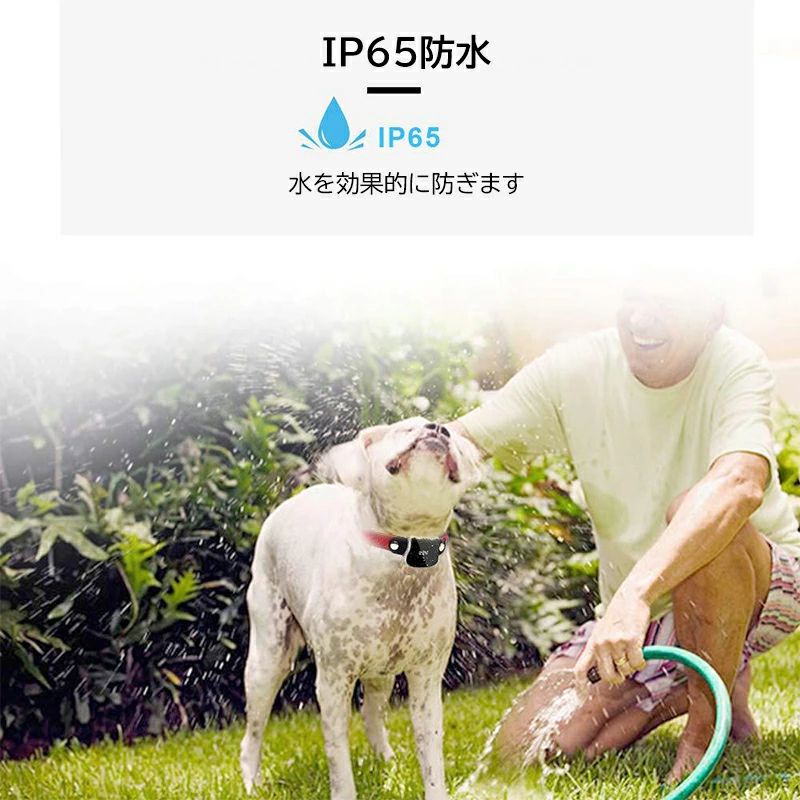 『目玉新商品』ペット用GPS　犬　猫 GPS 追跡装置 首輪対応 ペット用 犬猫用 紛失防止 トラッカー 犬猫追跡装置 防水性　高精度　どんな首輪にも対応 ボタン電池 長時間待機