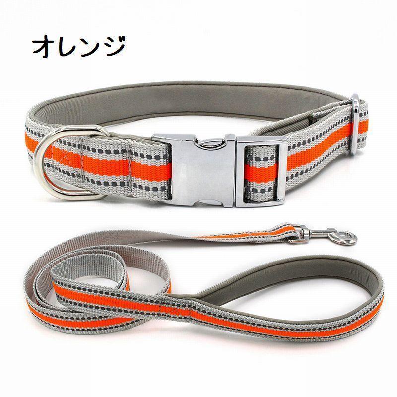 首輪 リード セット 2点セット 犬 イヌ ペット ペット用品 小型犬 中型犬 大型犬 わんちゃん ドッグ 犬用品 ペットグッズ お散歩 おでかけ シ