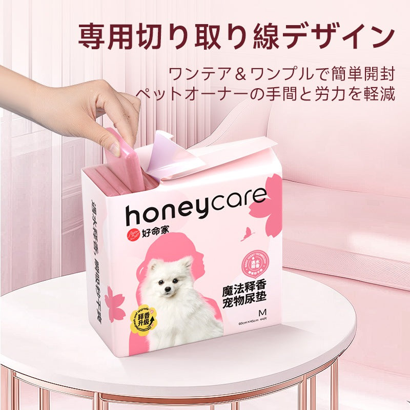 <a href="https://www.qoo10.jp/gmkt.inc/Search/brand.aspx?brandno=109151" target="_blank" class="title_brand" id="btn_brand" title="Honeycare">Honeycare</a>ペットシーツ 厚型 二種類花柄付き レギュラー 264枚（88枚×3袋） ワイド 132枚（44枚×3袋）トイレシーツ まとめ買い ペット用 ペットシート トイレシート おしっこシート 犬 猫用