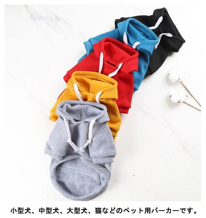 フードパーカー 犬服 服 フード付き 中型犬 犬 大型犬 ビッグポケット 犬の服 袖付き おしゃれ ドッグウエア 犬 チワワ 秋冬 いぬ トイプードル スウェットパーカー スウェットパーカー ペット服