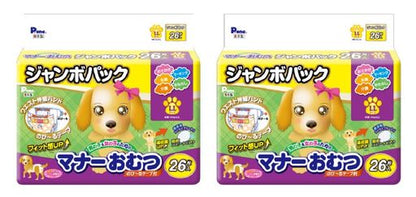 P.ONE 通販用 男の子&女の子のためのマナーおむつ のび~るテープ付き ペット用 LLサイズ 26枚入×2個 (ケース販売)