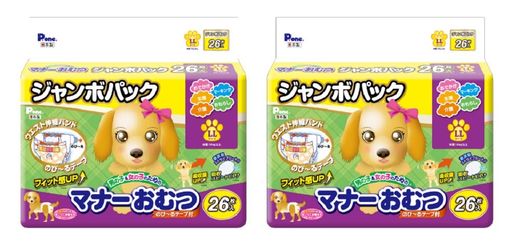 P.ONE 通販用 男の子&女の子のためのマナーおむつ のび~るテープ付き ペット用 LLサイズ 26枚入×2個 (ケース販売)