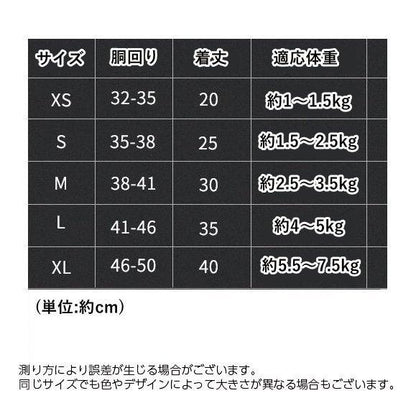 ペットファッション 犬用レインコート レインポンチョ ポンチョ型 ドッグウェア 雨具 カッパ レインウェア スケルトン 半透明 パーカー 帽子付き
