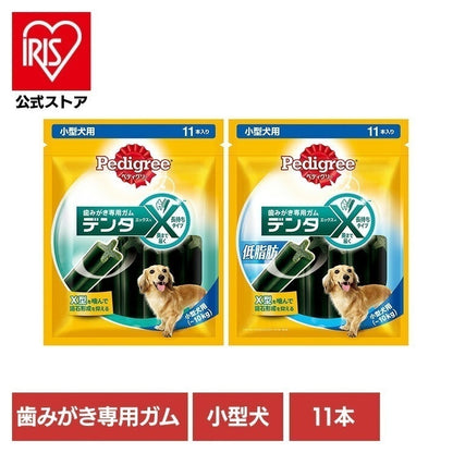 <a href="https://www.qoo10.jp/gmkt.inc/Search/brand.aspx?brandno=44601" target="_blank" class="title_brand" id="btn_brand" title="ペディグリー">ペディグリー</a>犬用はみがき Pedigree ぺディグリー デンタエックス 小型犬用 11本入 PX21 マースジャパンリミテッド