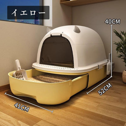 大型 引き出し式 ねこのトイレ ネコトイレ フルカバー 大きめ キャットトイレ 密閉防臭 トイレ スコップ付き 猫 ニオイ対策