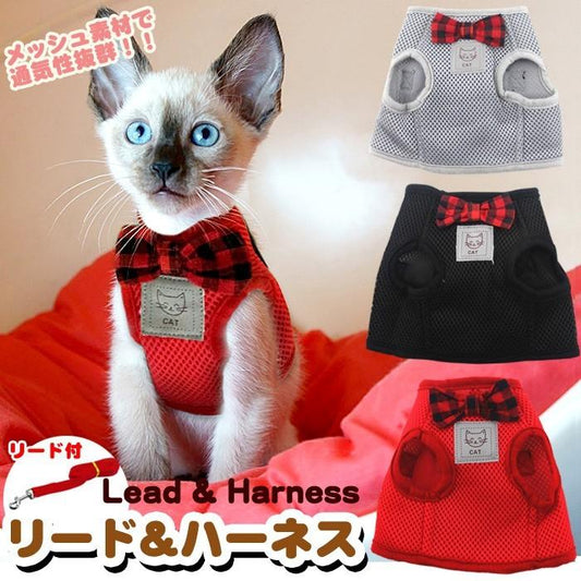 リボン リーシュ キャット ウェアハーネス 服 犬 ペット ドッグ リード メッシュ 胴輪 猫 ハーネス