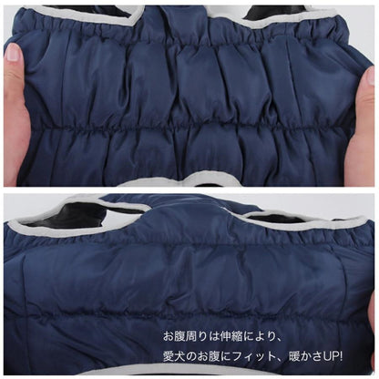 冬 ジャケット 犬服 小型犬 ドッグウェア 中型犬 コート 暖かい 重ね着 厚手 ベスト 犬の服 撥水 防寒 ハーネス ハーネス一体型ジャンパー 防寒着 オシャレ 犬