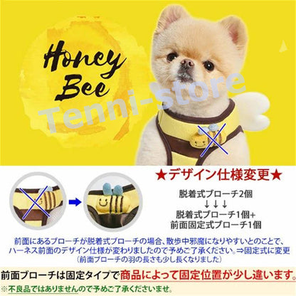 今週の新製品 タイムセール 犬 ハーネス 羽付き ミツバチ お出かけ 散歩 胴輪 ペット用品 かわいい 人気 新作 小型犬 セール お出かけ ダブルシスターズ パタパタ 【一部当日発送】 在庫が限られ
