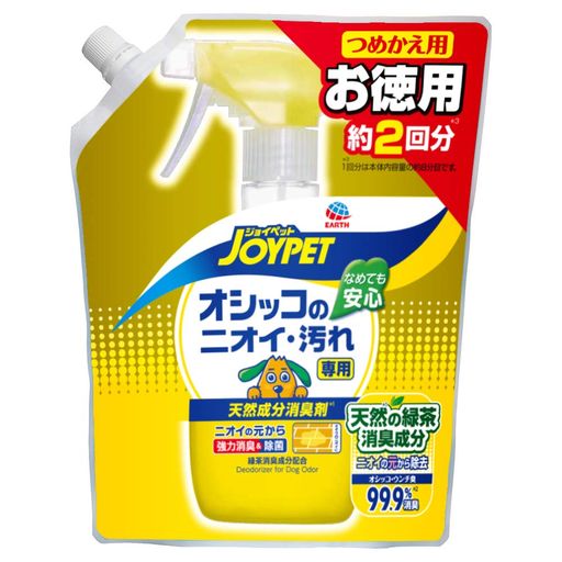 JOYPET(ジョイペット) 天然消臭剤オシッコのニオイ・汚れ専用詰替ジャンボパック450ML