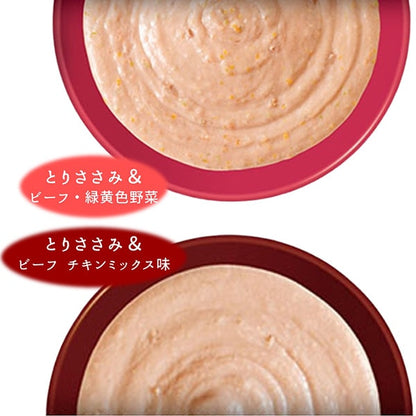 <a href="https://www.qoo10.jp/gmkt.inc/Search/brand.aspx?brandno=77771" target="_blank" class="title_brand" id="btn_brand" title="いなばペットフード">いなばペットフード</a>8個セット いなば ちゅ～るごはん 40本 チーズビーフバラエティ