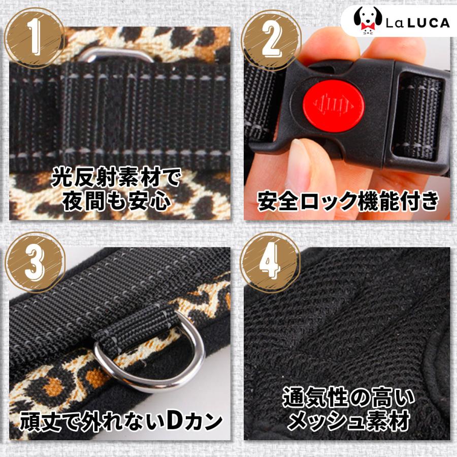 犬 ハーネス 小型犬 中型犬 大型犬 おしゃれ かわいい ソフトハーネス 簡単 ロック 胴輪 犬用 介護 ハンドル 散歩 補助
