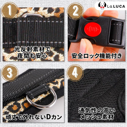 犬 ハーネス 小型犬 中型犬 大型犬 おしゃれ かわいい ソフトハーネス 簡単 ロック 胴輪 犬用 介護 ハンドル 散歩 補助