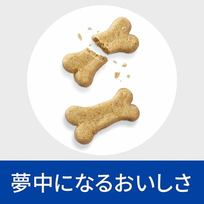 <a href="https://www.qoo10.jp/gmkt.inc/Search/brand.aspx?brandno=77777" target="_blank" class="title_brand" id="btn_brand" title="プリスクリプション・ダイエット">プリスクリプション・ダイエット</a>ドッグフード 犬用 メタボリックス ビスケット 80g ペットフード 犬 体重管理 療法食 療養食 ヒルズ ドライフード ドライ フード ペット メガ割