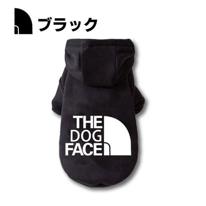ドッグフェイス パーカー 犬 冬服 ドッグウェア パロディ 犬用 長袖 トイプードル 柴犬 スウェット トレーナー スポーティ かっこいい 散歩 お出かけ ペットウェア おしゃれ