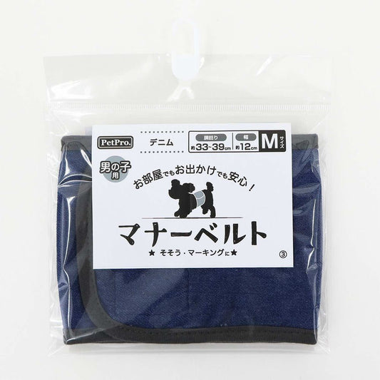 <a href="https://www.qoo10.jp/gmkt.inc/Search/brand.aspx?brandno=112304" target="_blank" class="title_brand" id="btn_brand" title="ペットプロ">ペットプロ</a>マナーベルト デニム M 犬用 ペット用品