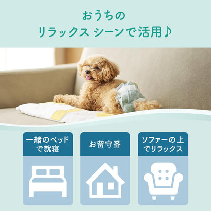 エリエール Pｅｔ キミおもい リラックスウェア L 32枚 犬用 おむつ