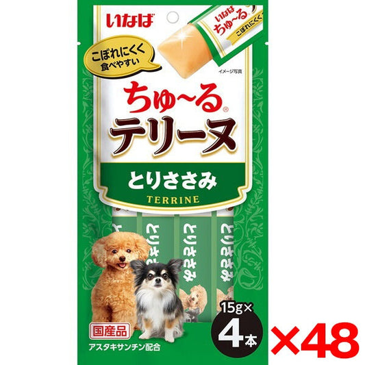 いなばペットフード">いなばペットフード</a>48個セット ちゅ～るテリーヌ とりささみ 15g×4本