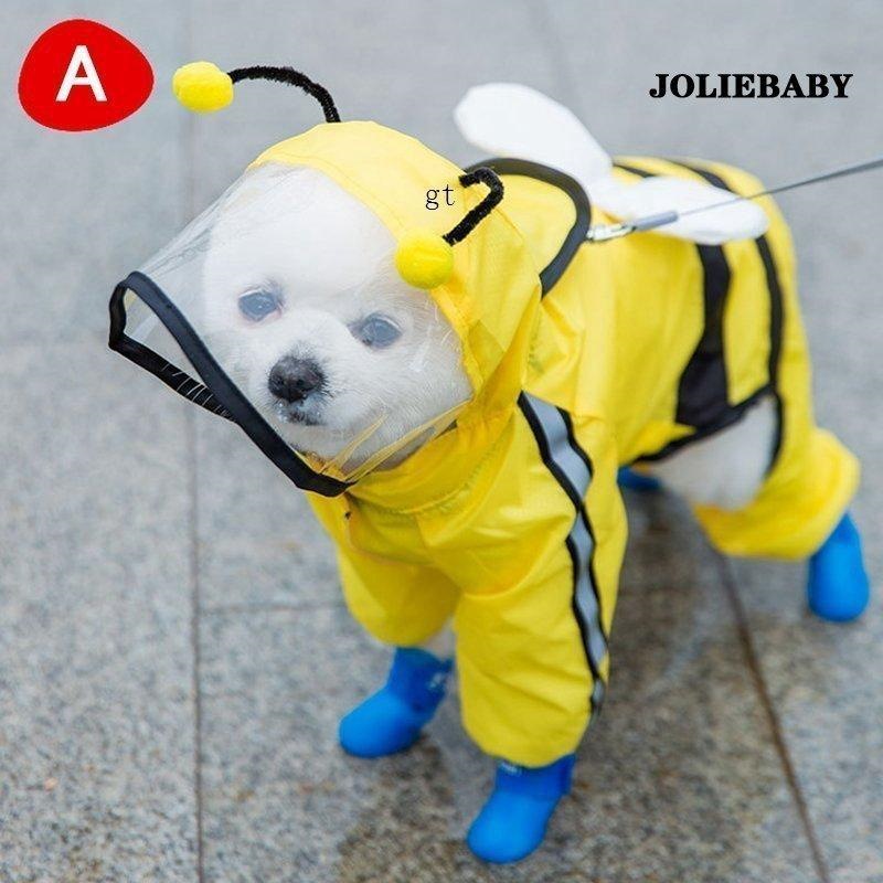 ペット レインコート 犬用 レインコート 雨具 可愛い 犬服 ウェア 梅雨 犬レインコート 小型犬 中型犬 ドッグ ドッグウェア