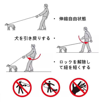 3日で出荷 4色犬用リード 伸縮犬リード 自動伸縮リード 長さ9m 愛犬用リード 自動巻き取り 巻き取り式 小型犬中型犬大型犬対応 噛み切れ防止 お出かけ 滑り止め 散歩 安全性 耐久性 DOGRO