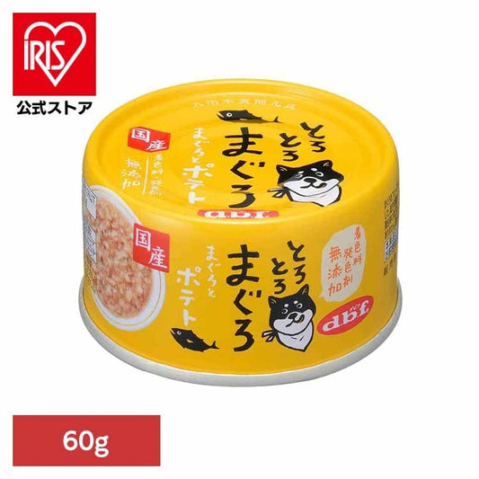 とろとろまぐろ まぐろとポテト 60g 1564 デビフペット
