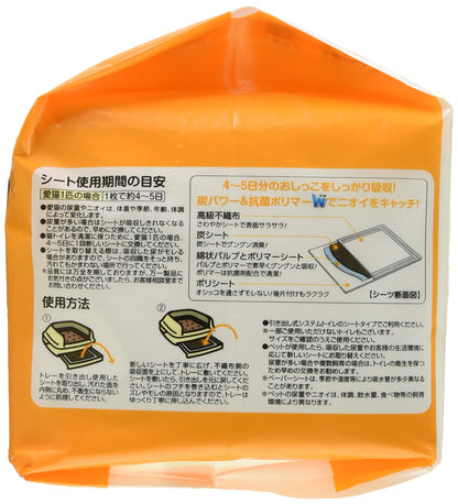 ネコネル (nekoneru) システムトイレ用シート 22枚
