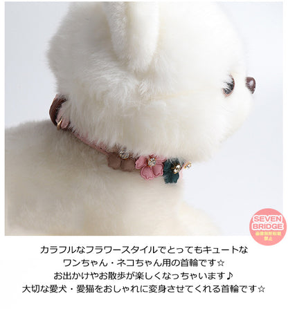 小型犬 犬 フラワー 猫 中型犬 キャット ドッグ ペットグッズ ペット カラフル レザー 首輪 花