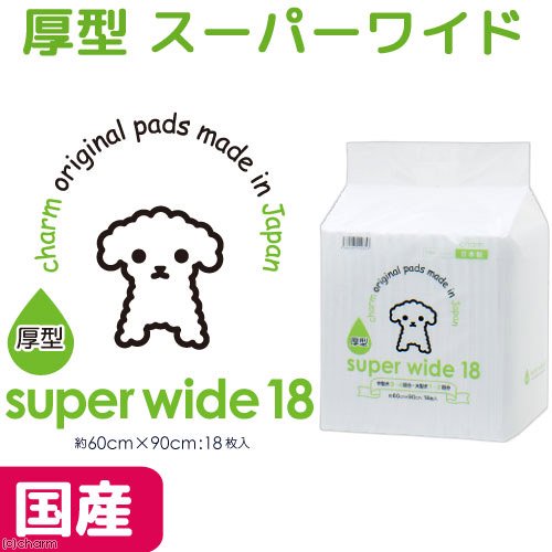 <a href="https://www.qoo10.jp/gmkt.inc/Search/brand.aspx?brandno=28725" target="_blank" class="title_brand" id="btn_brand" title="チャーム">チャーム</a>ペットシーツ　厚型スーパーワイド　１８枚（９０ｃｍX６０ｃｍ）国産　ペットシート　お一人様４点限り　ＣＲＣ40―25―30―05―00