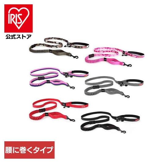 【人気商品】EZ リード ロードランナー EZYDOG