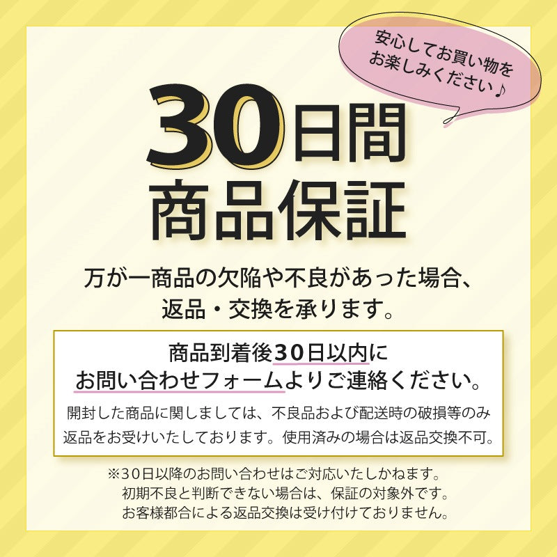 <a href="https://www.qoo10.jp/gmkt.inc/Search/brand.aspx?brandno=130792" target="_blank" class="title_brand" id="btn_brand" title="Confis">Confis</a>【JPPMA認証】クールバンダナ 犬用 熱中症対策 水で濡らす 夏バテ 熱中症対策 暑さ 気化熱 夏 暑さ ひんやり 冷え 夏用品 涼感 水分 散歩 外出 夏バテ防止 ネッククーラ MSBC 産地直送