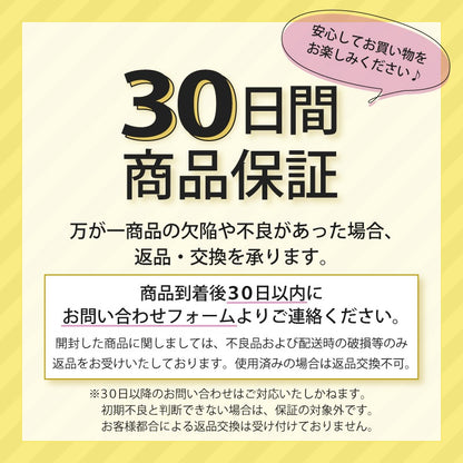 <a href="https://www.qoo10.jp/gmkt.inc/Search/brand.aspx?brandno=130792" target="_blank" class="title_brand" id="btn_brand" title="Confis">Confis</a>【JPPMA認証】クールバンダナ 犬用 熱中症対策 水で濡らす 夏バテ 熱中症対策 暑さ 気化熱 夏 暑さ ひんやり 冷え 夏用品 涼感 水分 散歩 外出 夏バテ防止 ネッククーラ MSBC 産地直送