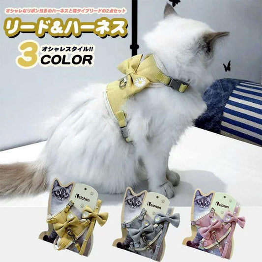 新商品プロモーション，数量限定 猫 犬 ハーネス リード ペット 服 リボン フラワー ウェアハーネス 胴輪 キャット ドッグ メッシュ猫 犬