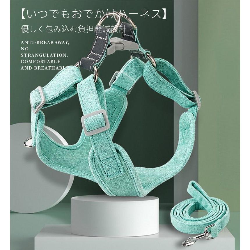 新商品プロモーション，数量限定 新品 犬猫用胸当て＆ハーネス＆リードセット ペット胸当て ペットリード 犬猫用品 ペットグッズ 犬猫リード 胴輪 引きひも 夜反射 通気性 抜けない新品 犬猫用胸当て