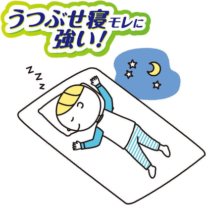 <a href="https://www.qoo10.jp/gmkt.inc/Search/brand.aspx?brandno=47942" target="_blank" class="title_brand" id="btn_brand" title="グーン">グーン</a>パンツ BIGより大きいサイズ グーン ナイトキッズ パンツ 身長目安 90~120cm 22枚 男女共用 夜用おむつ うつぶせ寝モレに強い