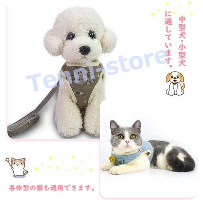 今週の新製品 タイムセール 犬ハーネス 猫ハーネス 犬用リード 散歩が楽しくなる 小型犬 中型犬 花付け 犬のチェストストラップ かわいい ペットハーネス＆リード 犬 猫 【一部当日発送】 在庫が限ら