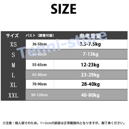今週の新製品 タイムセール 犬 ハーネス 名前 胴輪 単品 名入れ イニシャル 簡単装着 引っ張り防止 抜けない 小型犬 中型犬 大型犬 かわいい 散歩 お出かけ アウトドア 【一部当日発送】 在庫が