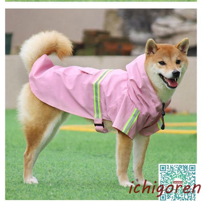 犬用 レインコート 中型犬 小型犬 雨具 カッパ 犬服 防水 ドッグ ペット服 ドッグウエア 人気沸騰 ペットポンチョ 梅雨 散歩 お出かけ 防雨 ペットレイングッズ